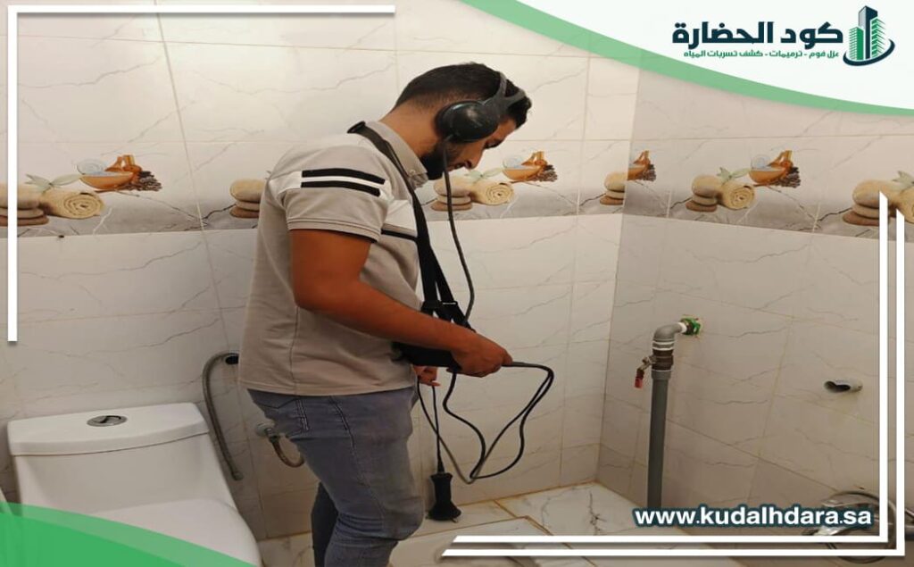افضل شركة كشف تسربات المياه بالقصيم
