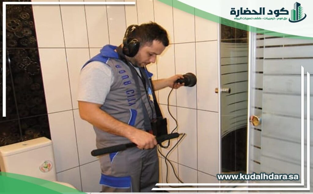 شركات كشف تسربات المياه بالقصيم